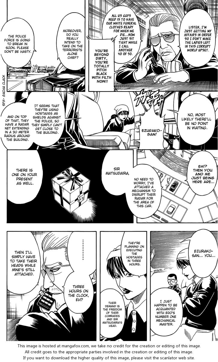 Read Gintama Manga Online