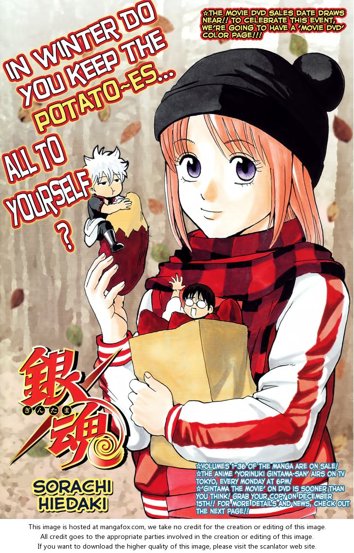 Read Gintama Manga Online