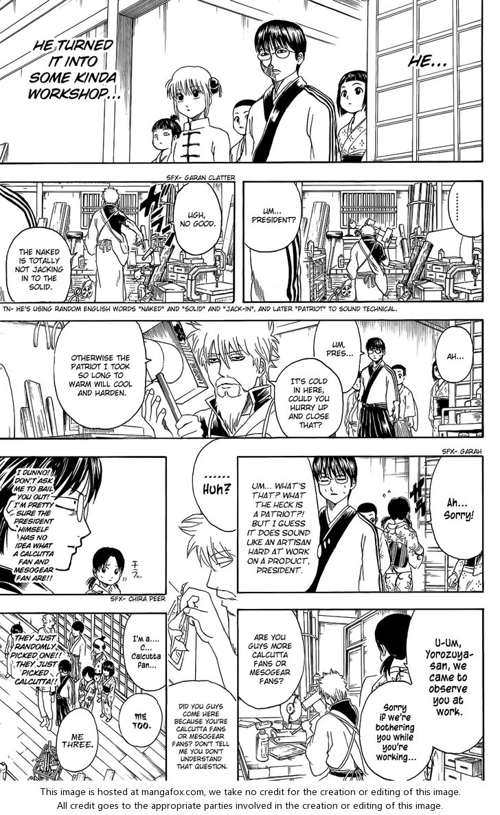 Read Gintama Manga Online