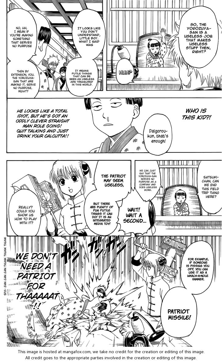 Read Gintama Manga Online