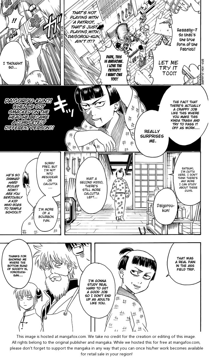 Read Gintama Manga Online