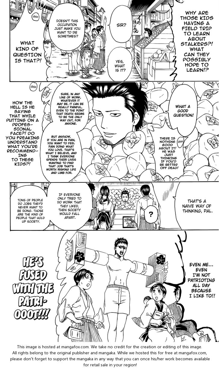 Read Gintama Manga Online
