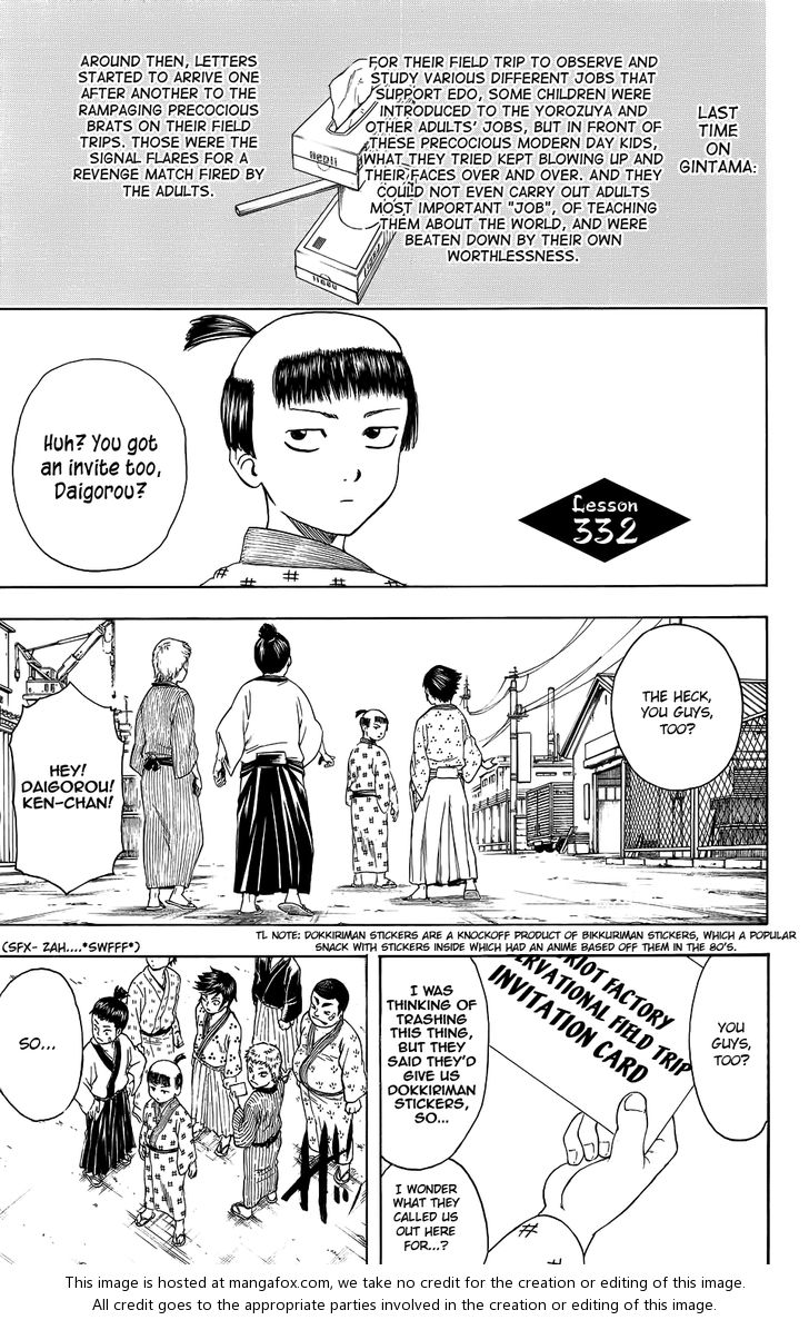 Read Gintama Manga Online