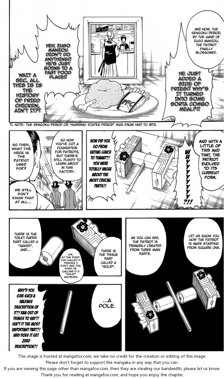 Read Gintama Manga Online