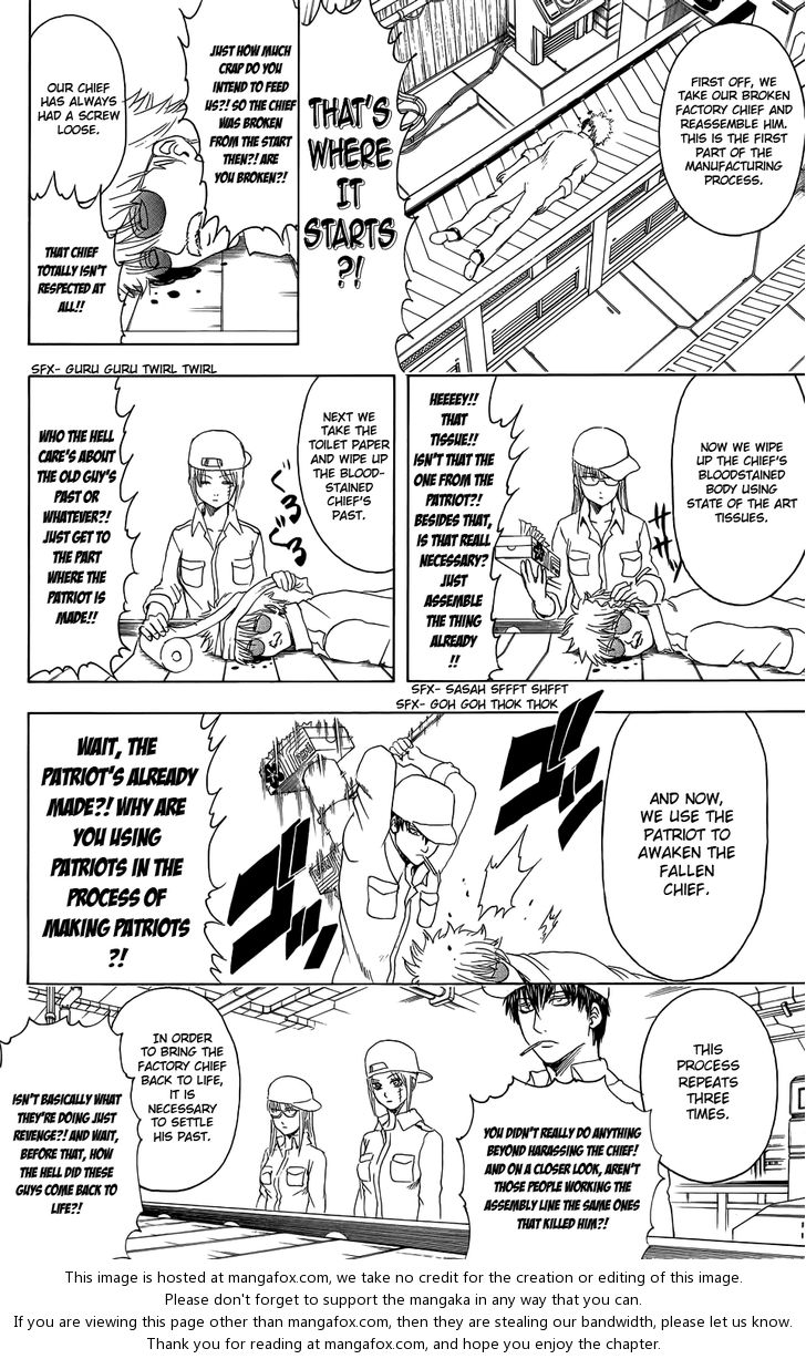 Read Gintama Manga Online