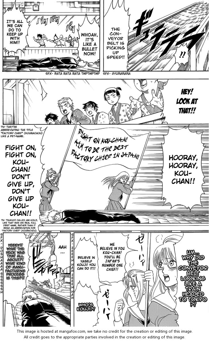 Read Gintama Manga Online