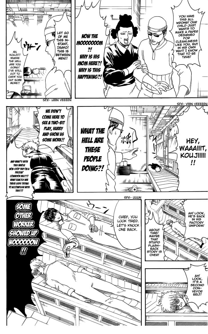 Read Gintama Manga Online