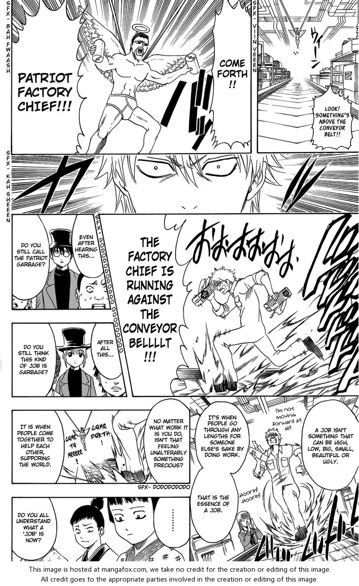 Read Gintama Manga Online