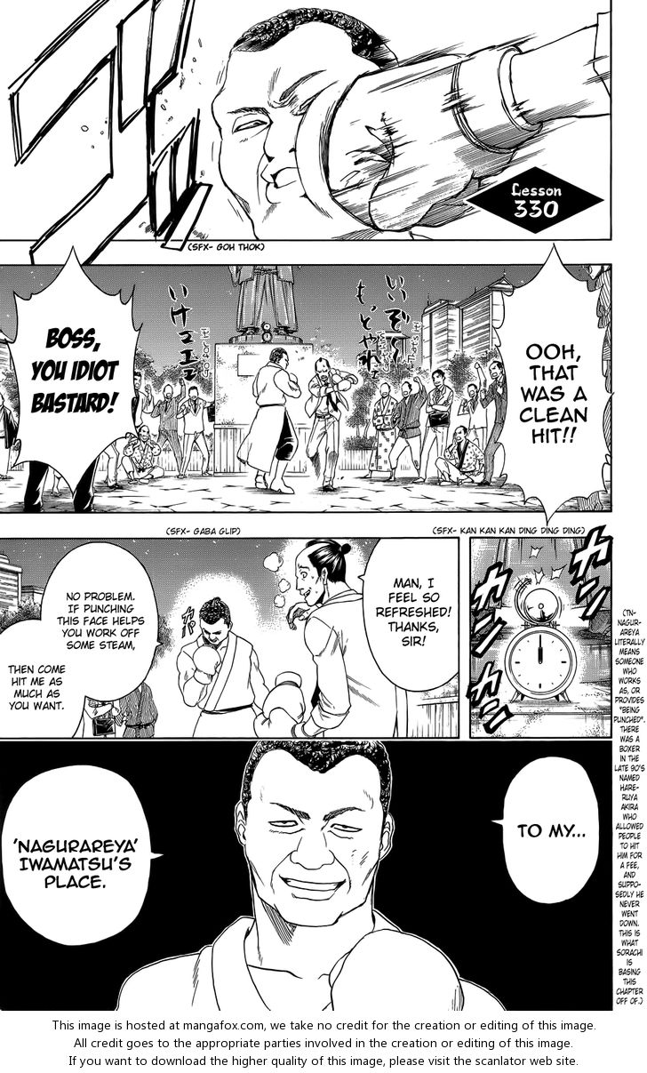 Read Gintama Manga Online