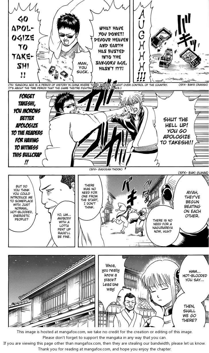 Read Gintama Manga Online