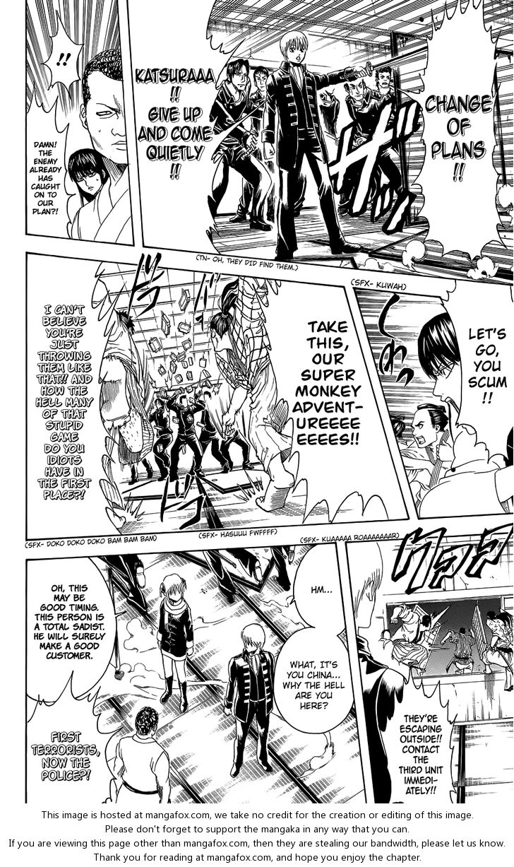 Read Gintama Manga Online