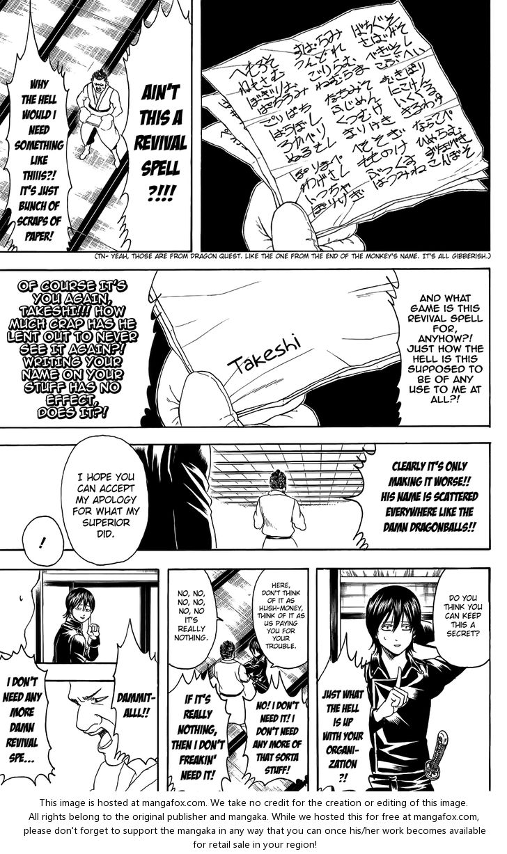 Read Gintama Manga Online