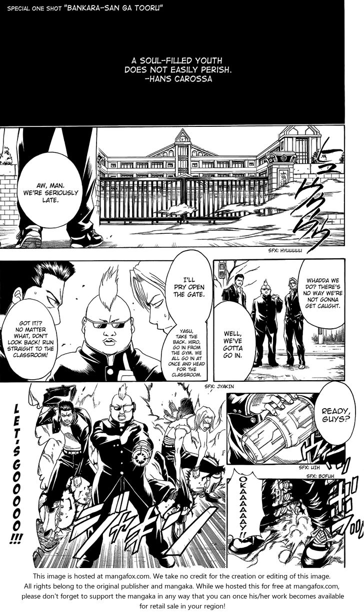 Read Gintama Manga Online
