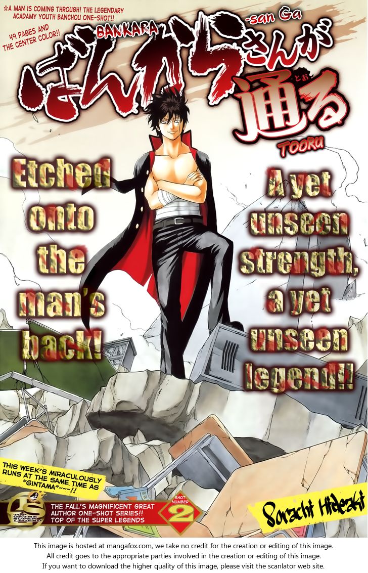 Read Gintama Manga Online