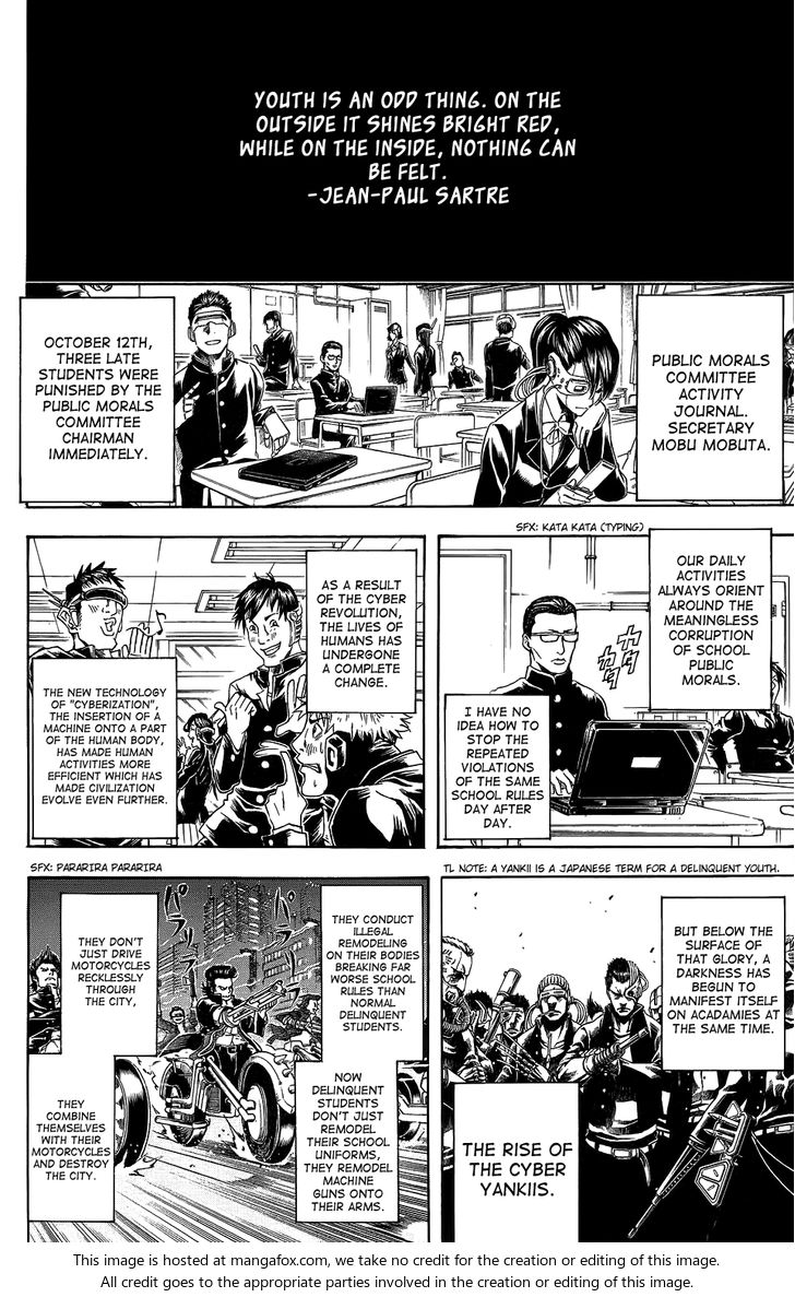Read Gintama Manga Online