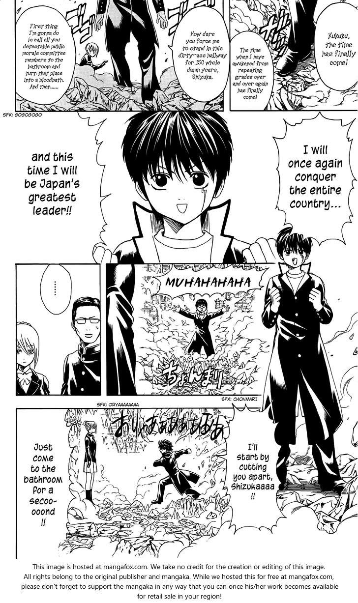 Read Gintama Manga Online