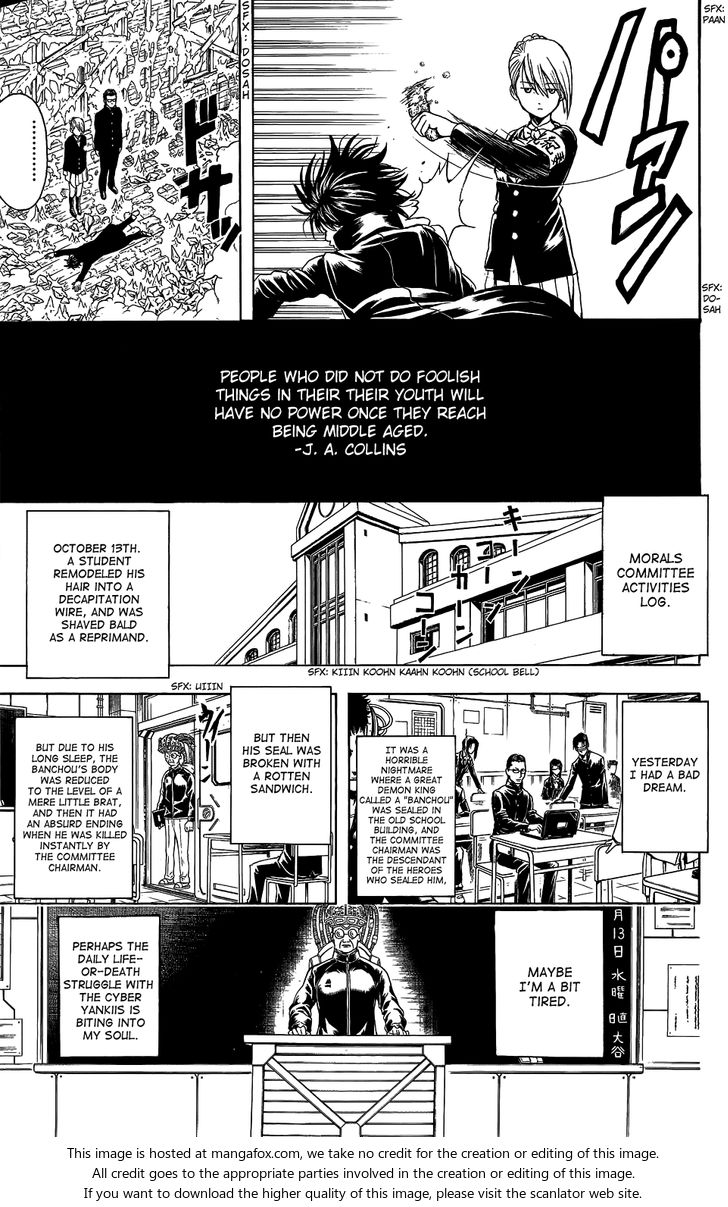 Read Gintama Manga Online