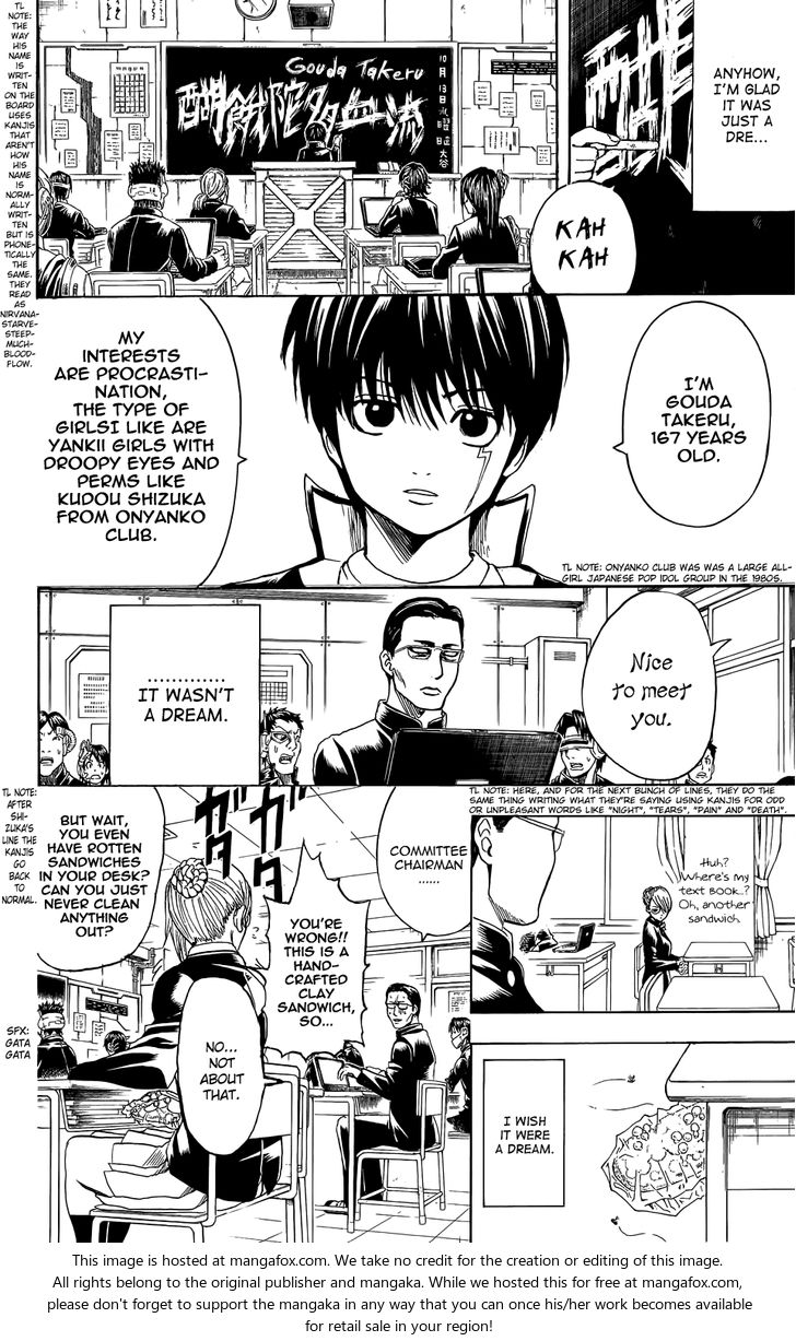 Read Gintama Manga Online