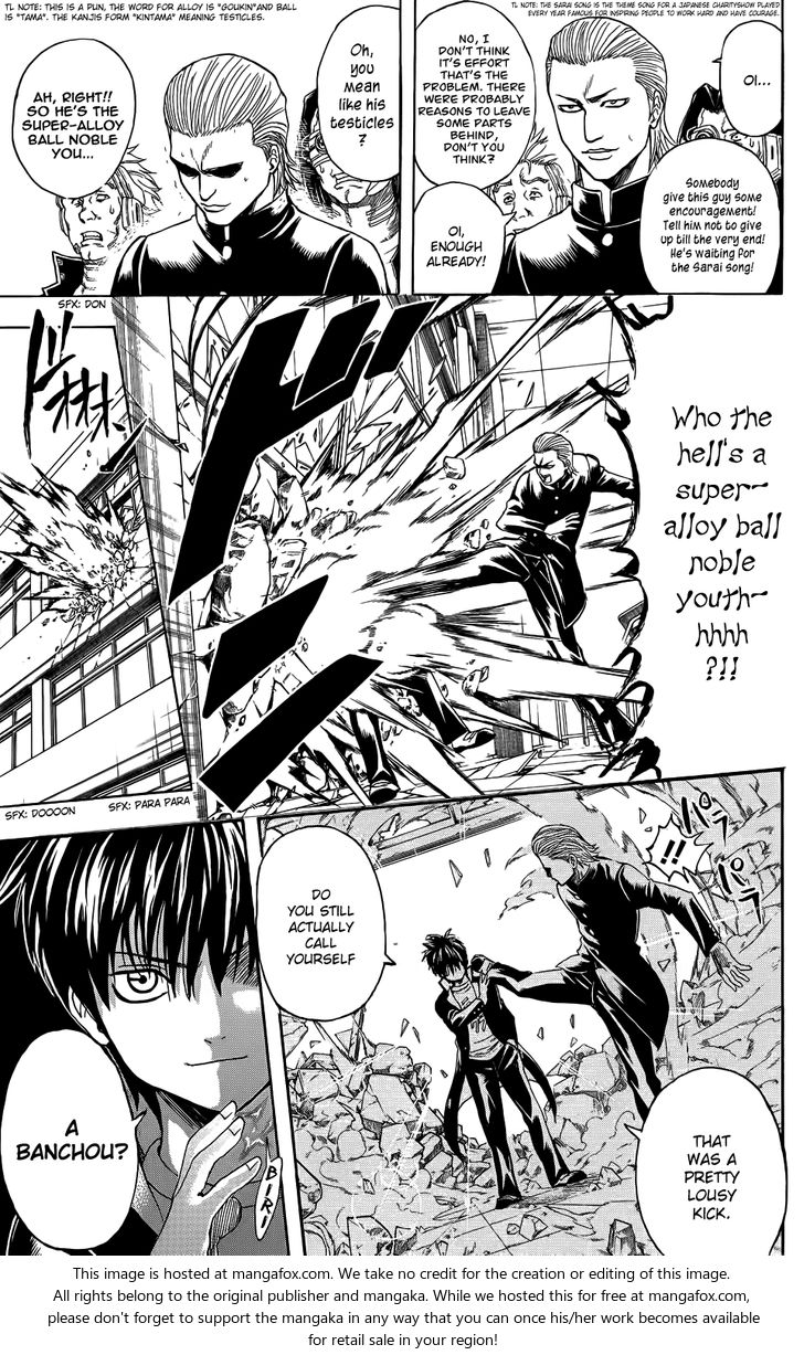 Read Gintama Manga Online