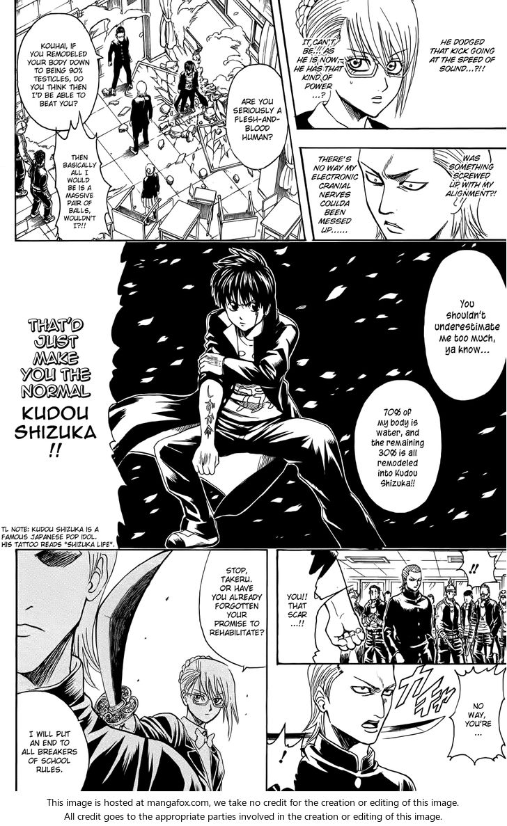 Read Gintama Manga Online