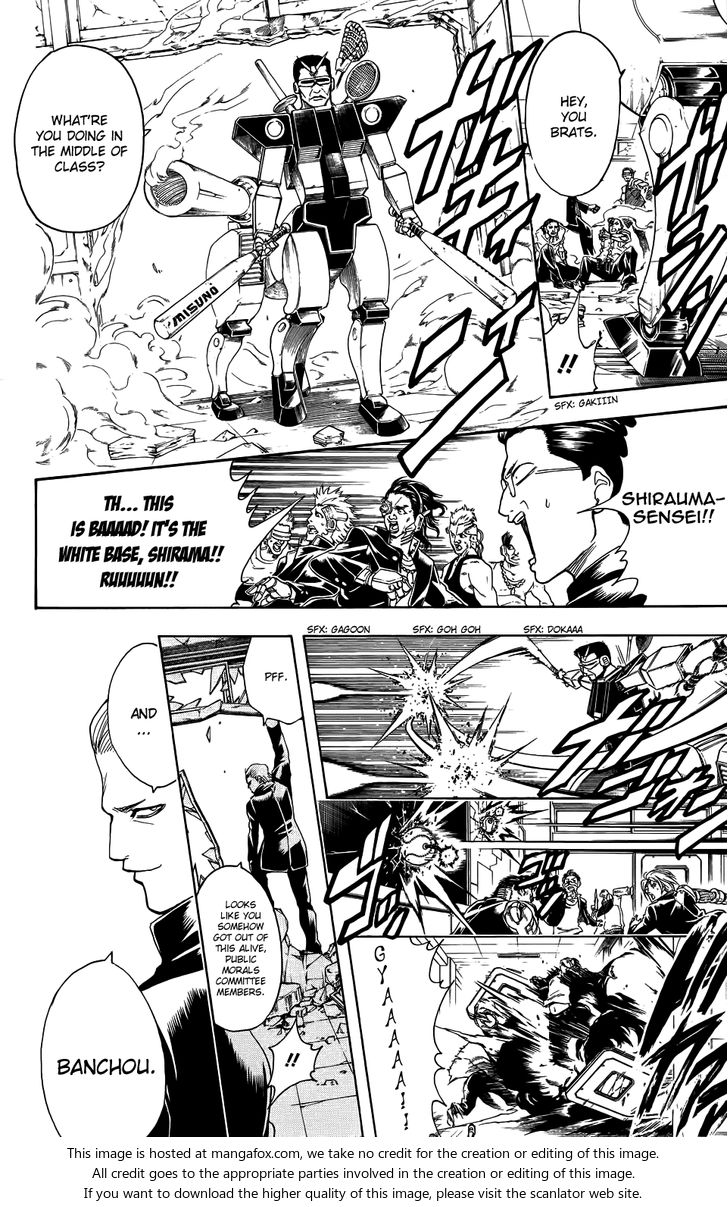 Read Gintama Manga Online