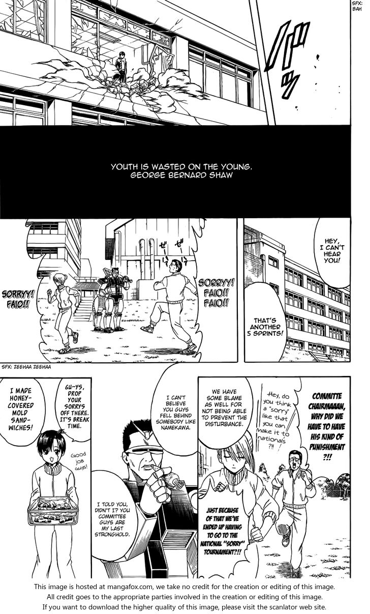 Read Gintama Manga Online