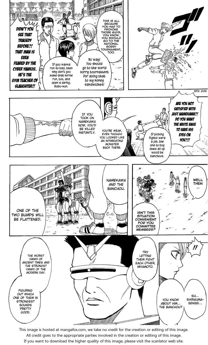 Read Gintama Manga Online