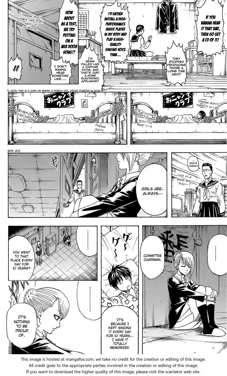 Read Gintama Manga Online