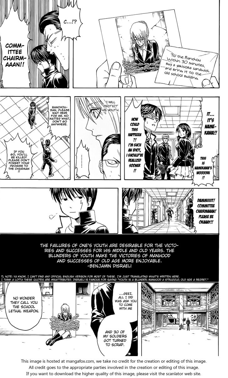 Read Gintama Manga Online