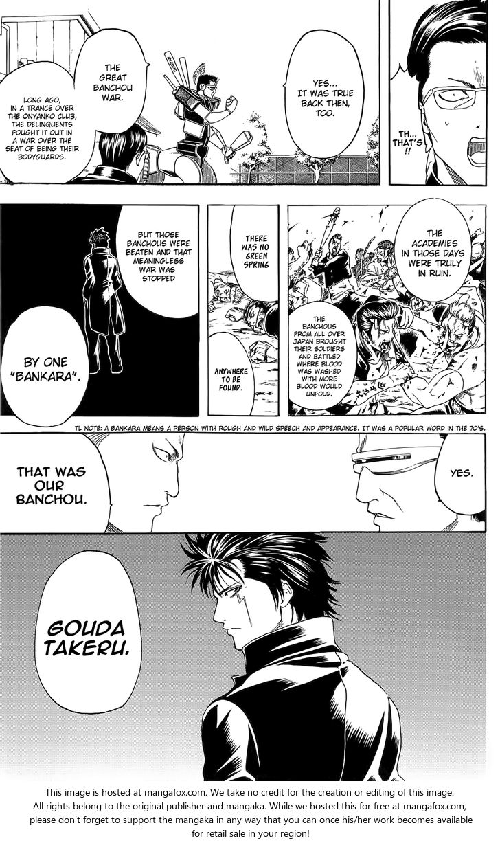 Read Gintama Manga Online