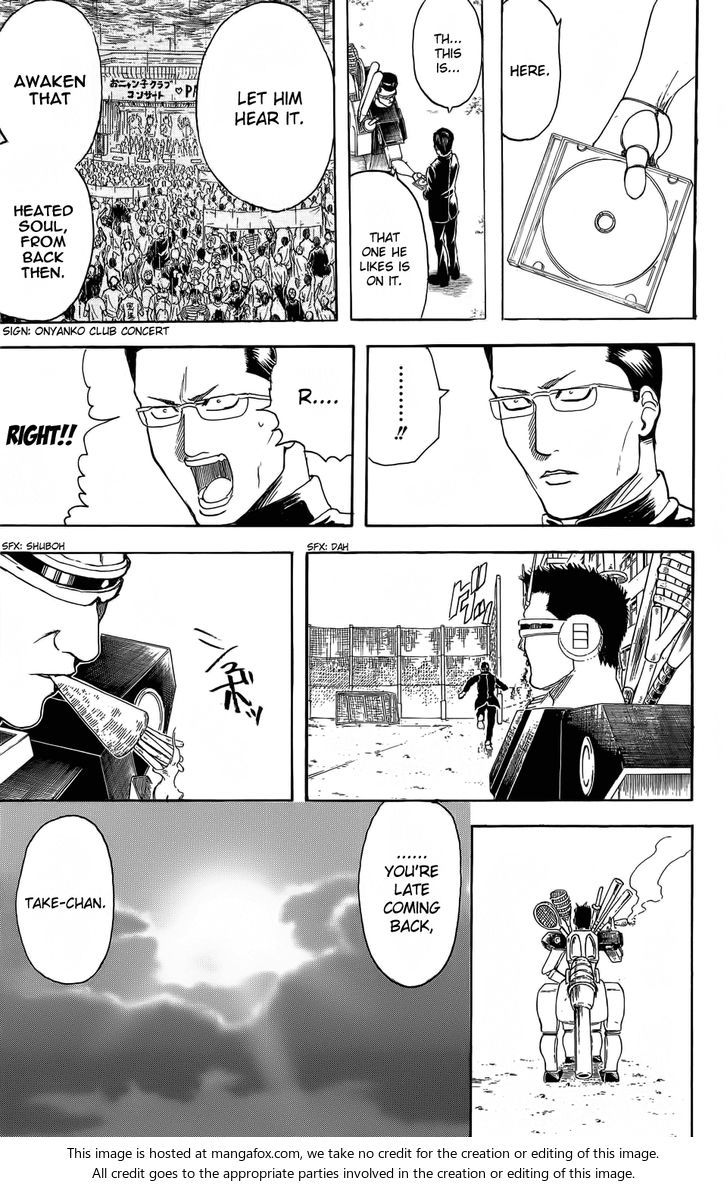 Read Gintama Manga Online