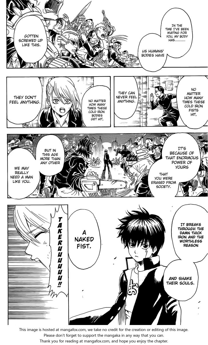 Read Gintama Manga Online