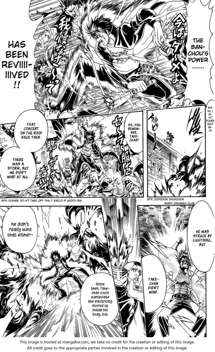 Read Gintama Manga Online