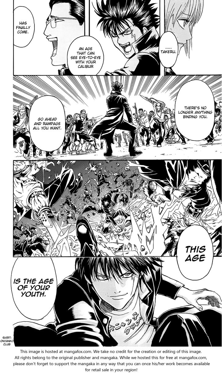 Read Gintama Manga Online