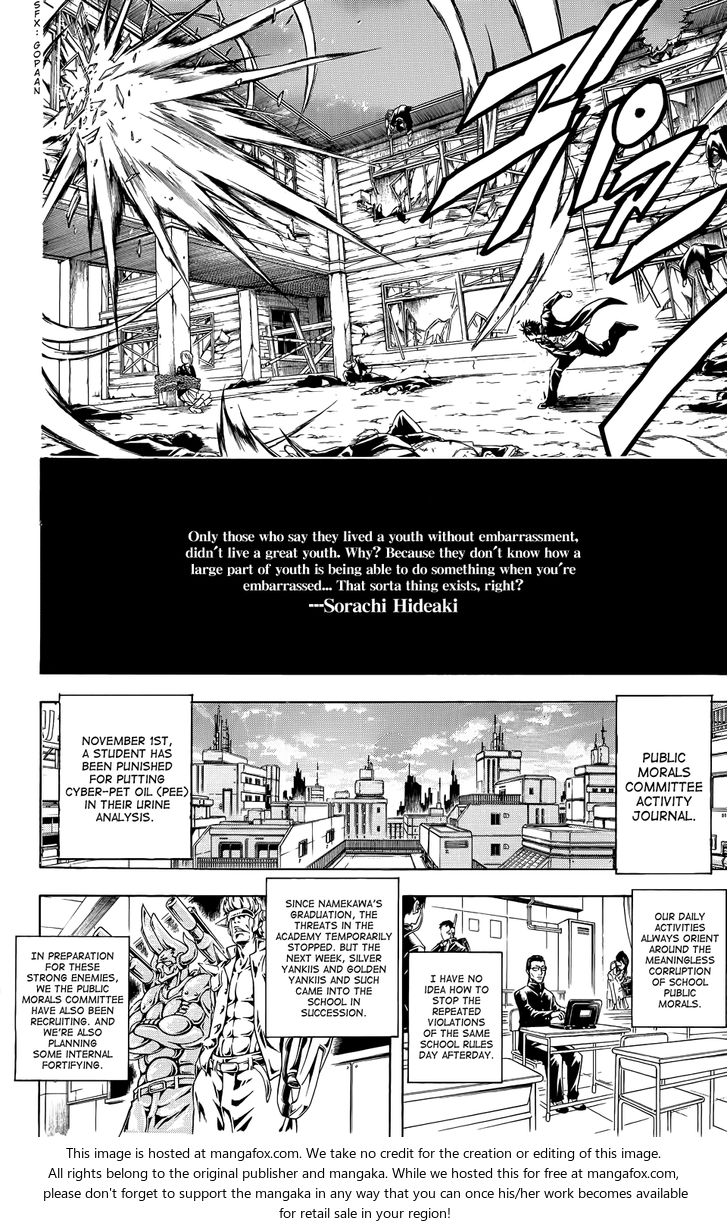 Read Gintama Manga Online