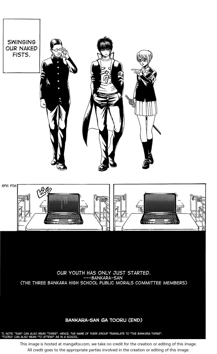 Read Gintama Manga Online