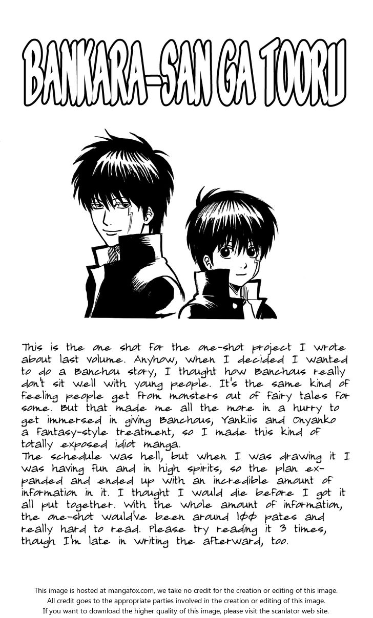 Read Gintama Manga Online