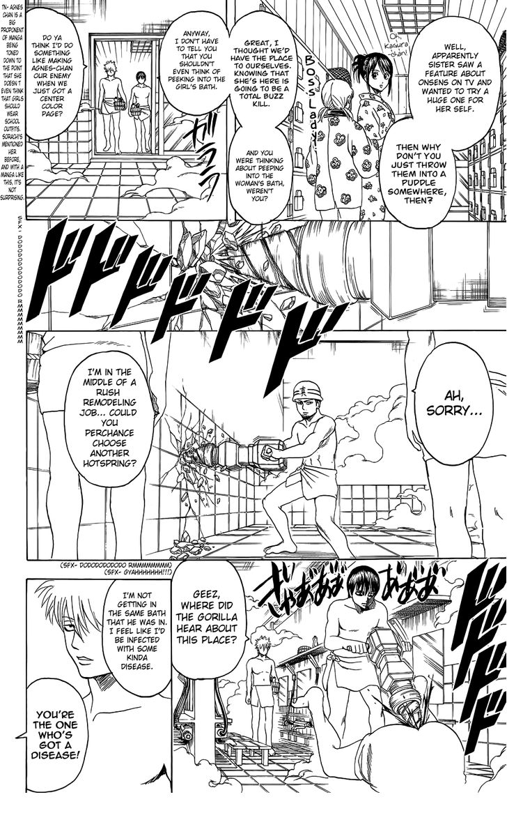 Read Gintama Manga Online