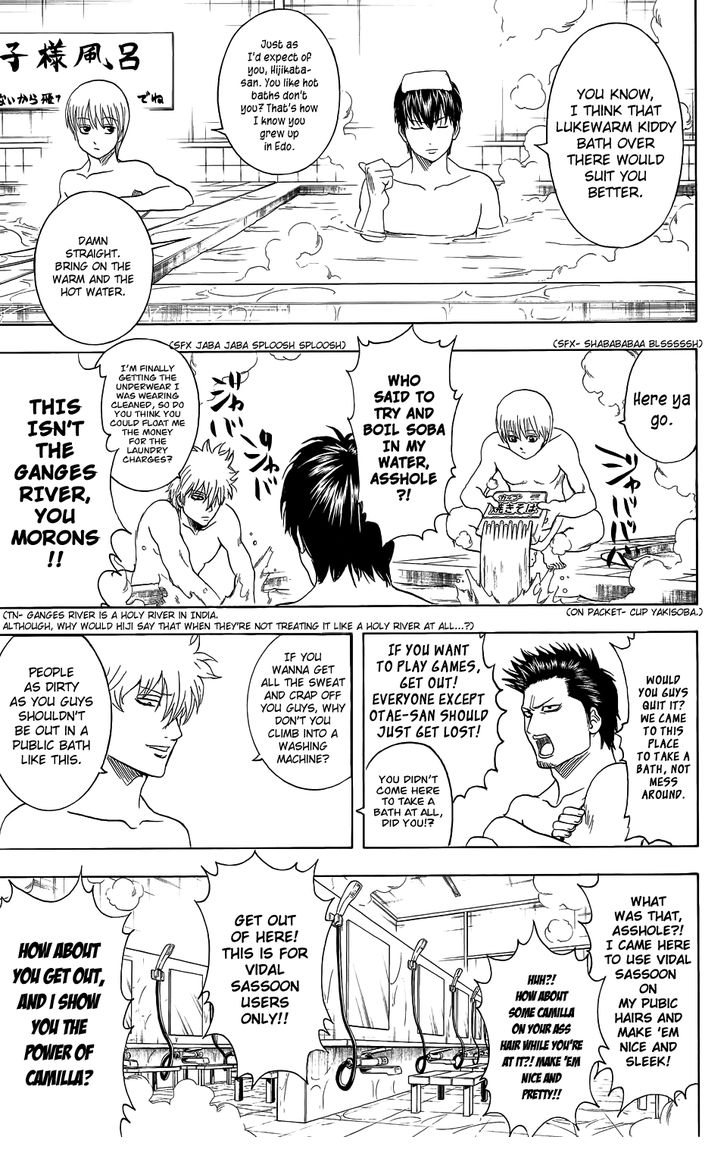 Read Gintama Manga Online