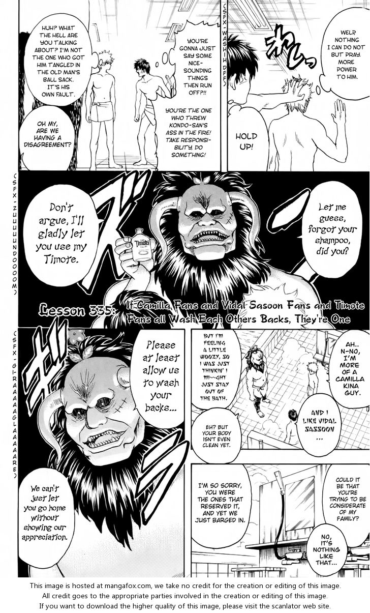 Read Gintama Manga Online