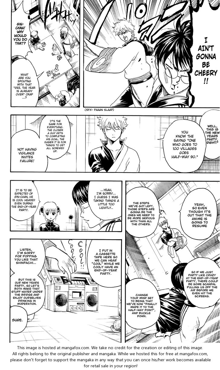 Read Gintama Manga Online
