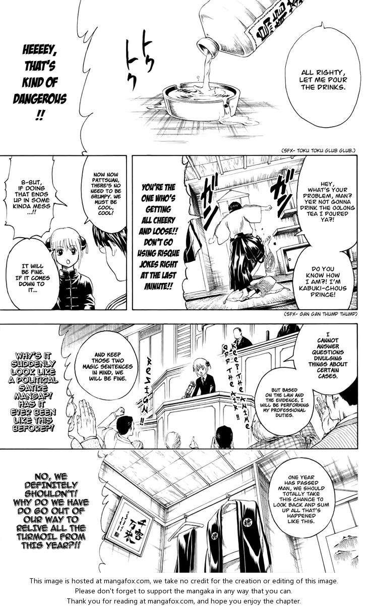Read Gintama Manga Online