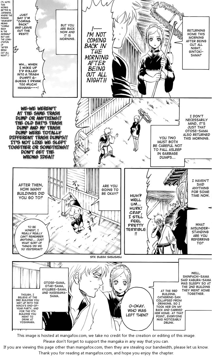 Read Gintama Manga Online