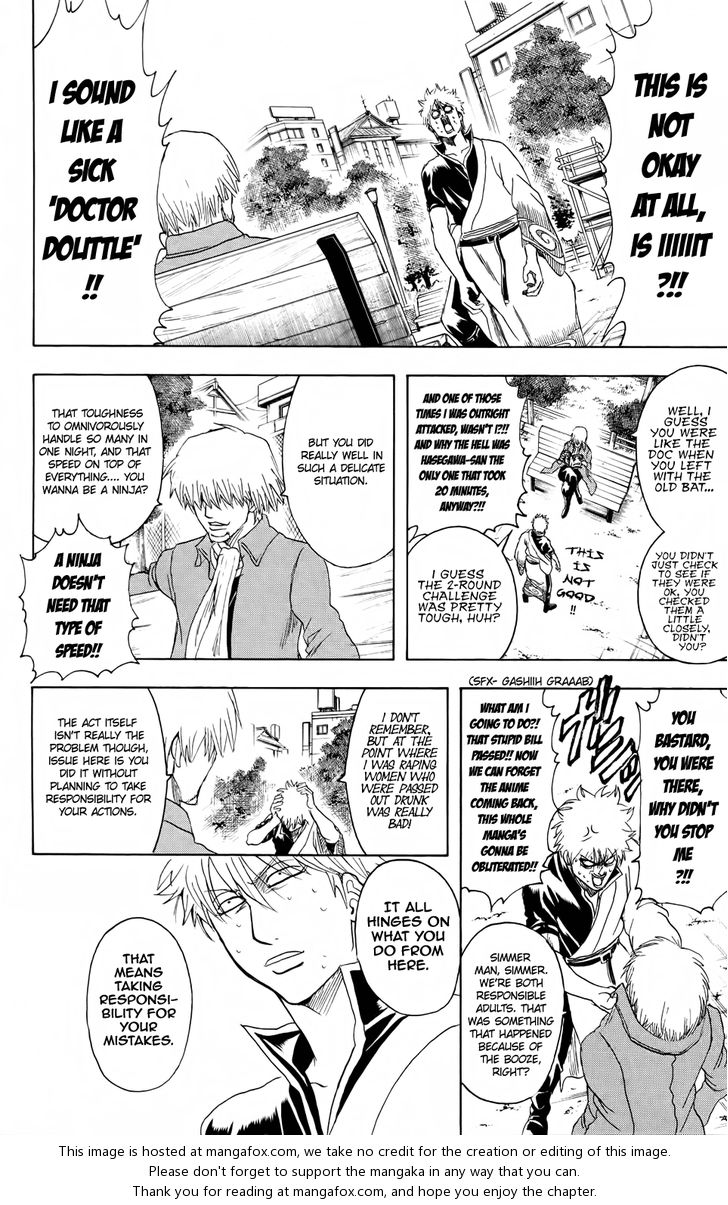 Read Gintama Manga Online