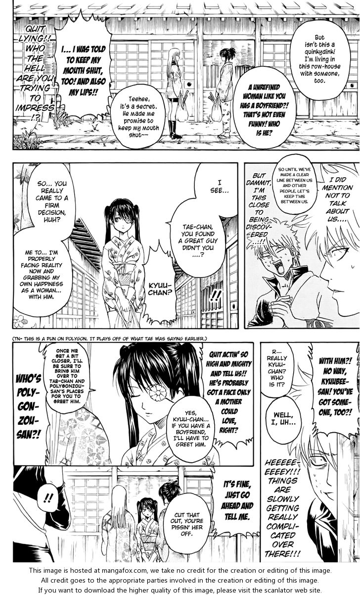Read Gintama Manga Online