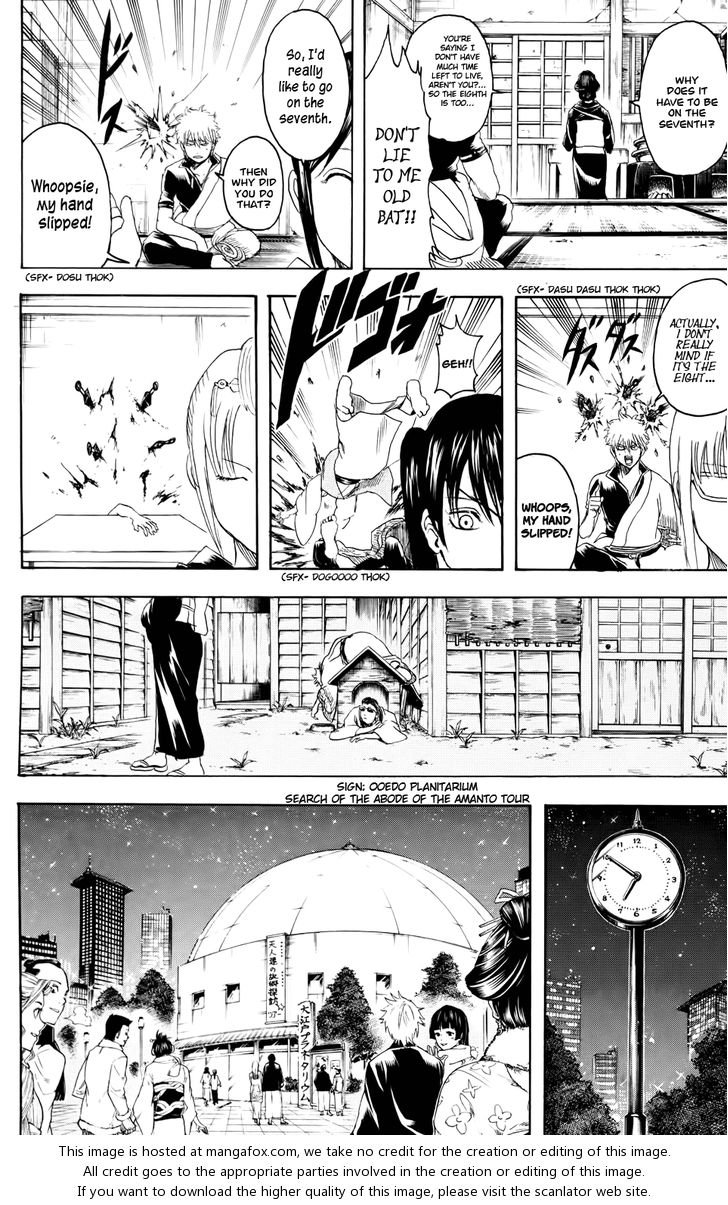 Read Gintama Manga Online