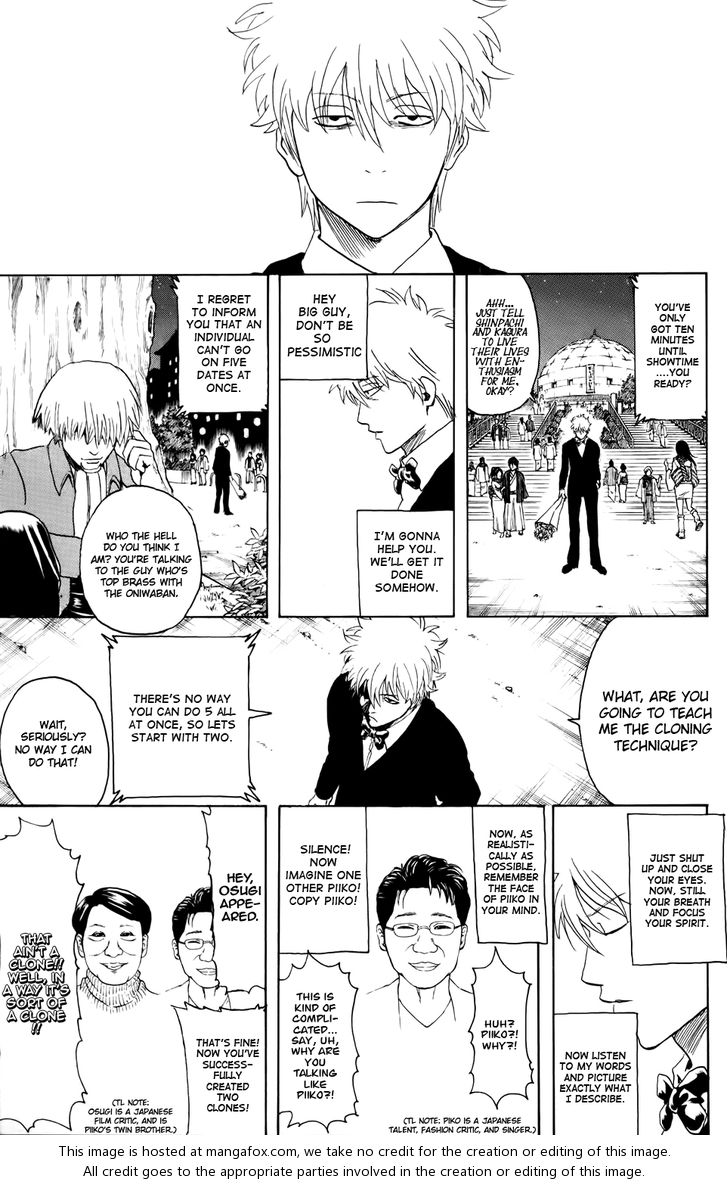 Read Gintama Manga Online