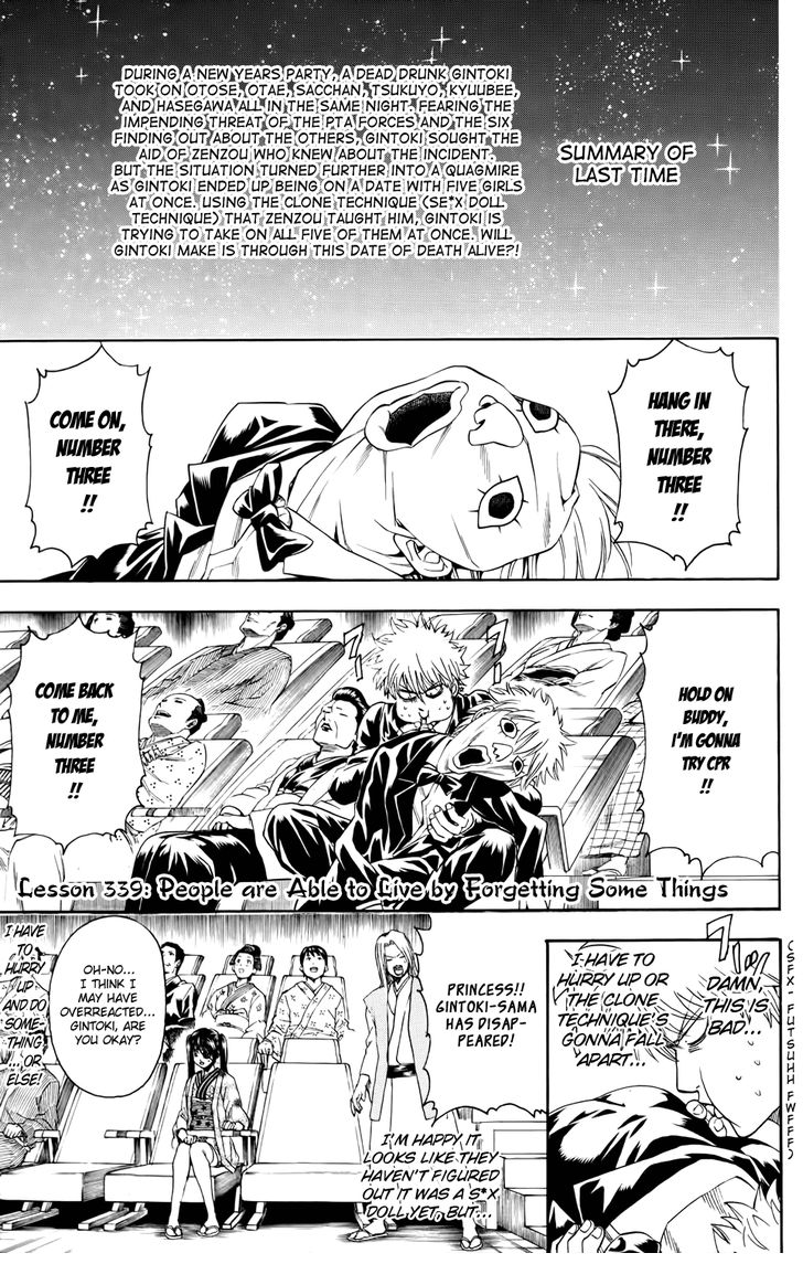 Read Gintama Manga Online