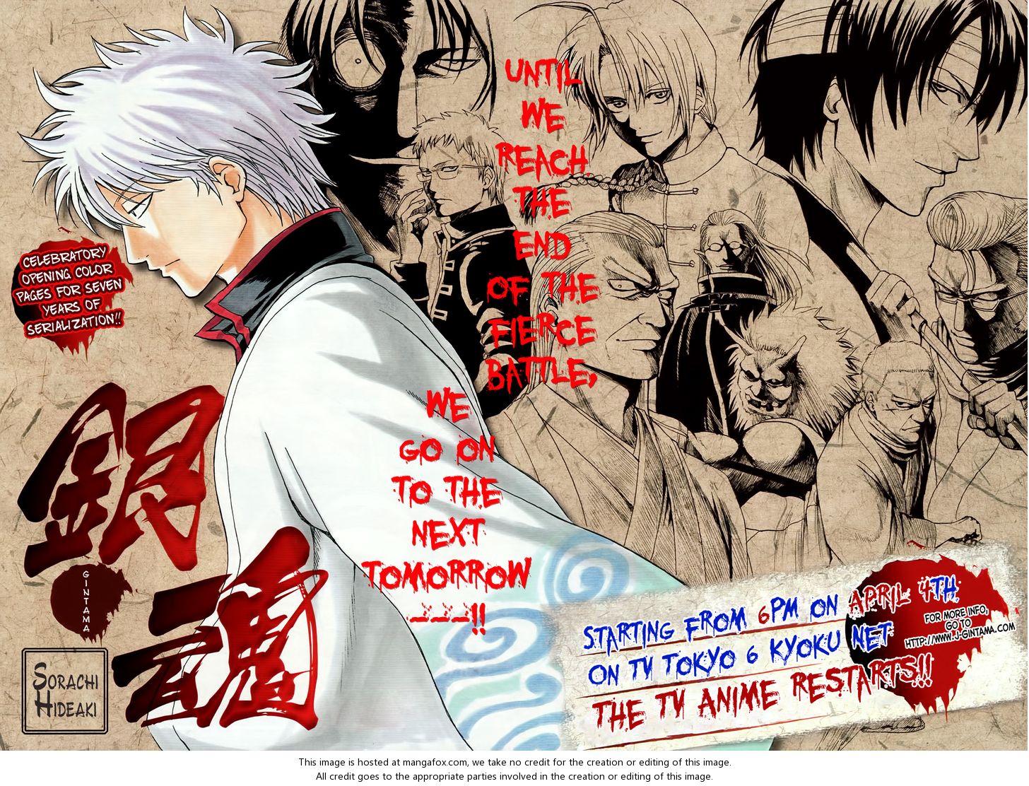 Read Gintama Manga Online