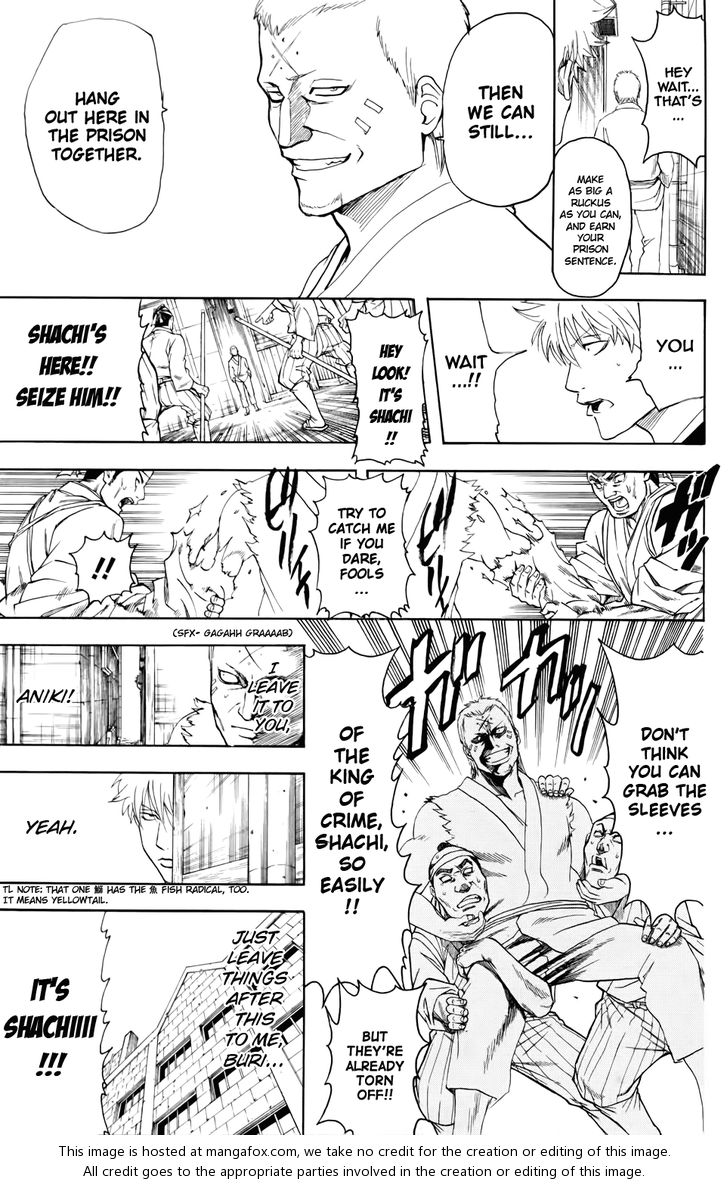 Read Gintama Manga Online